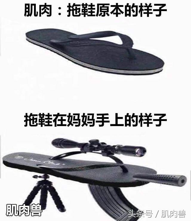 肌肉冷幽默：为什么脑域开发999%的威力这么强？