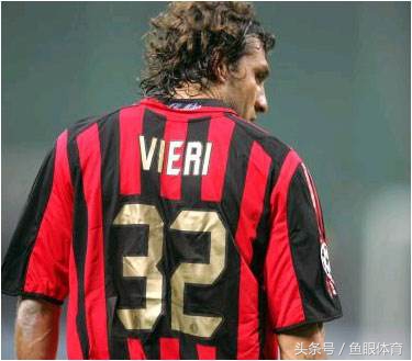 意甲的辉煌岁月,意甲崛起与没落