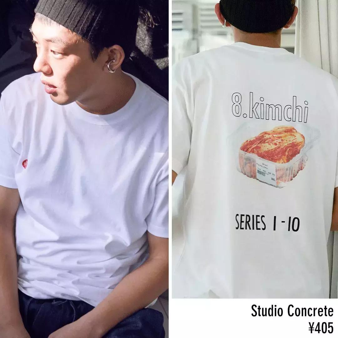 推荐目前为止最爱的一款t恤,新款爆款T恤