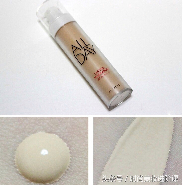 最新十大平价粉底液,十大口碑最好的粉底液平价
