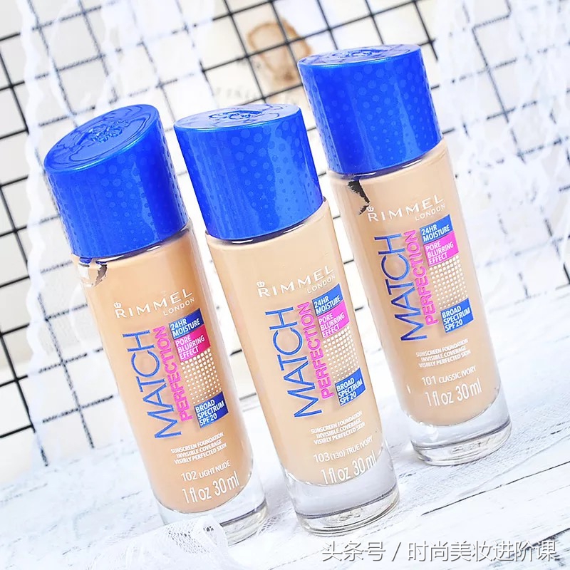 十大好用平价粉底液推荐,公认好用的5款粉底液