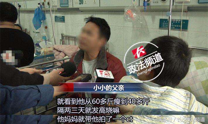 12岁男孩吃得很多体重突然下降,12岁男孩突然体重下降而且发热