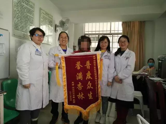 八旬子宫脱垂患者，术后重拾健康