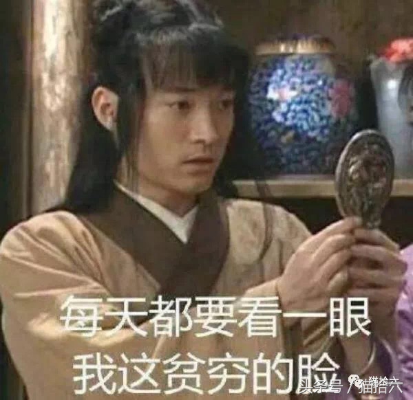 如何把花呗关掉不想要花呗了,关闭花呗如何再开启花呗