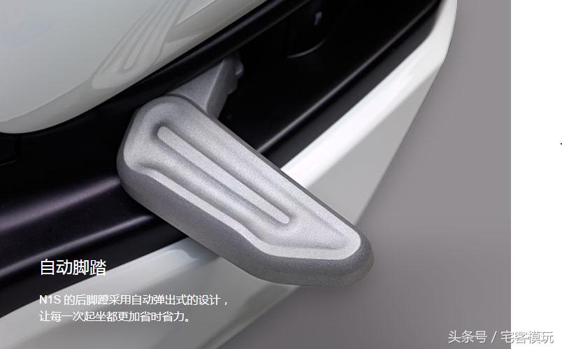 小牛电动车n1s动力版多少ah,76v100a小牛n1s尺寸