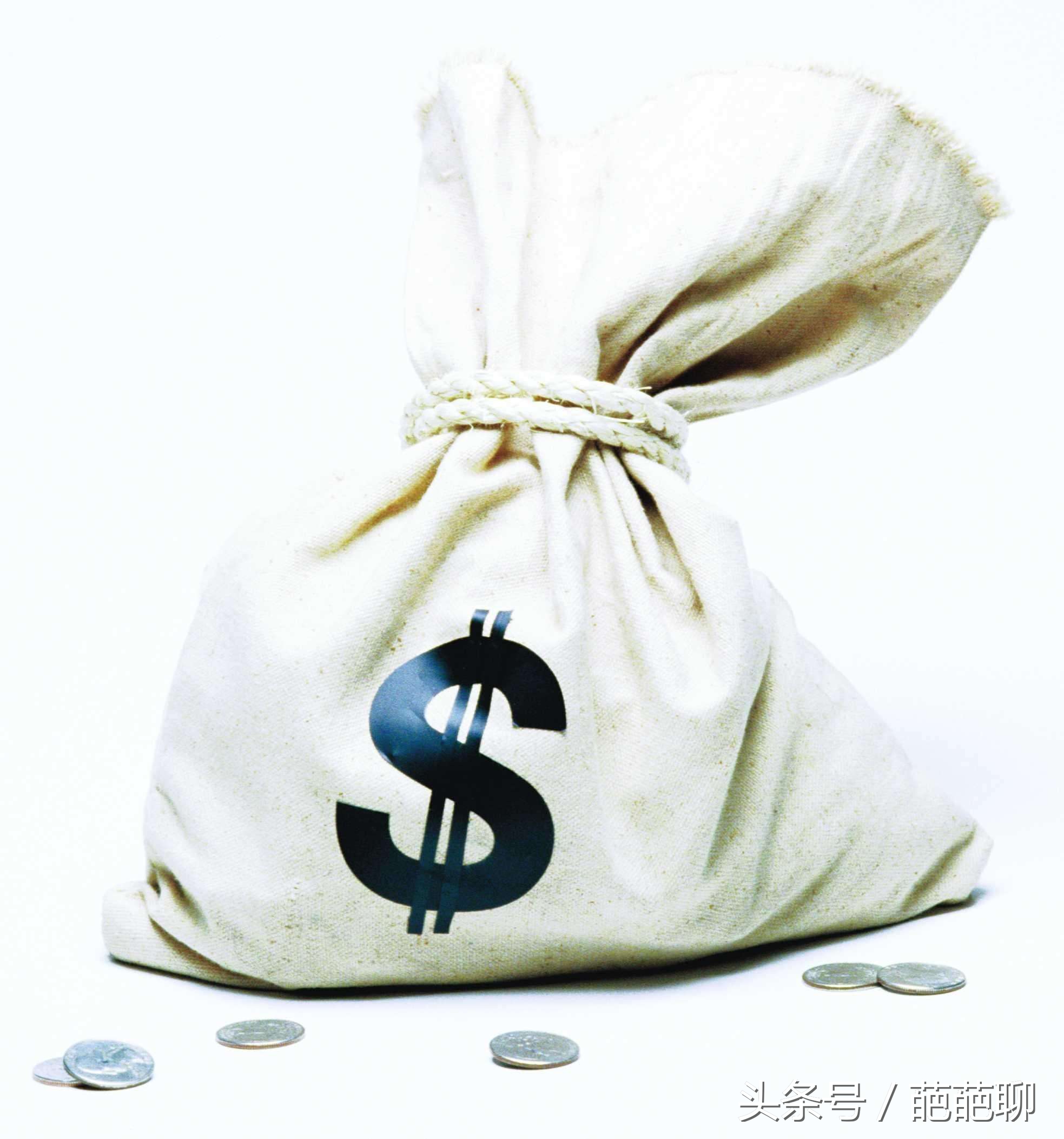 个人投资最好的方法,如何让自己的财富保值增值