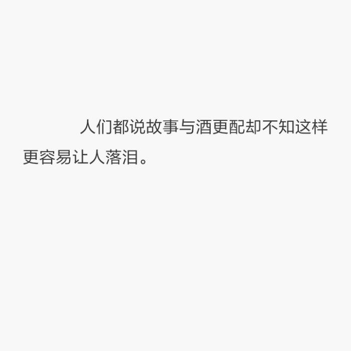 我最亲爱的,我最亲爱的李宗盛完整版
