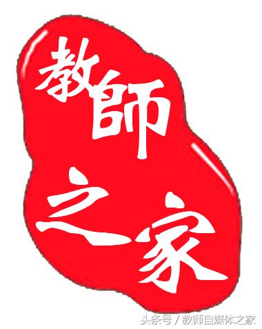 性格内向的学生怎么交流,怎么与同学保持良好的人际关系