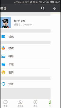 用了10年的微信还可以这样玩,玩微信这么久原来还可以这样玩