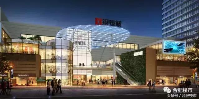 合肥滨湖银泰城开业,合肥滨湖银泰开业吗