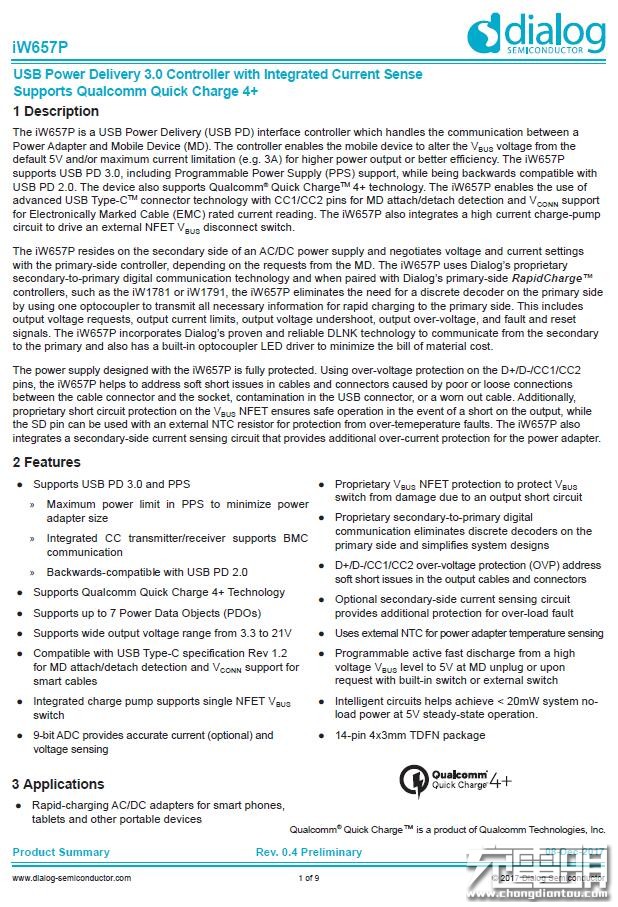 魅族充电器二换一,魅族原装充电器拆解