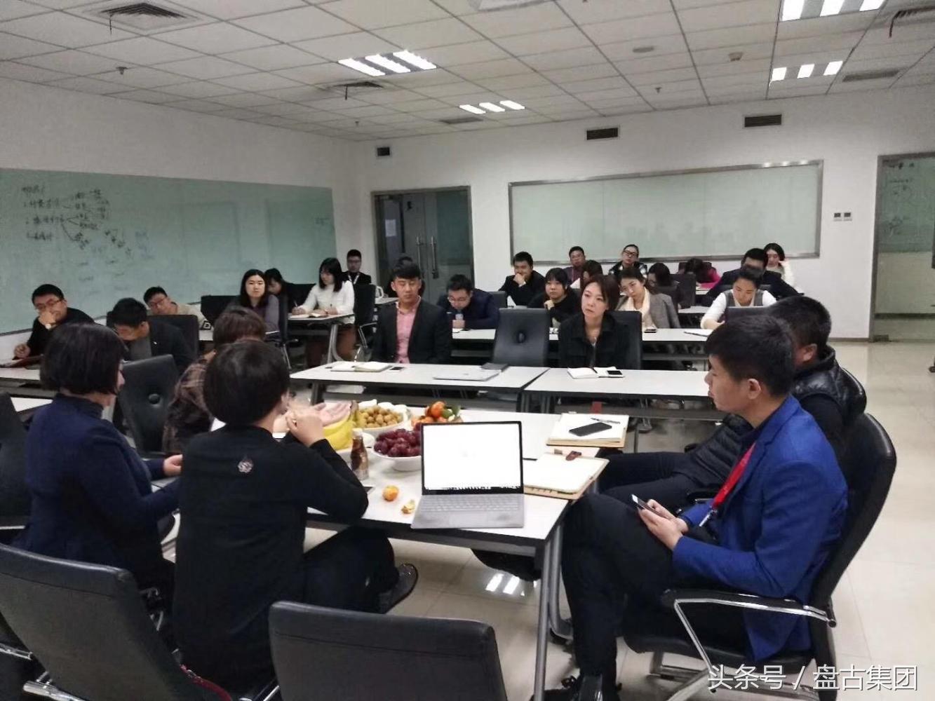 原来你是这样的盘古同学！