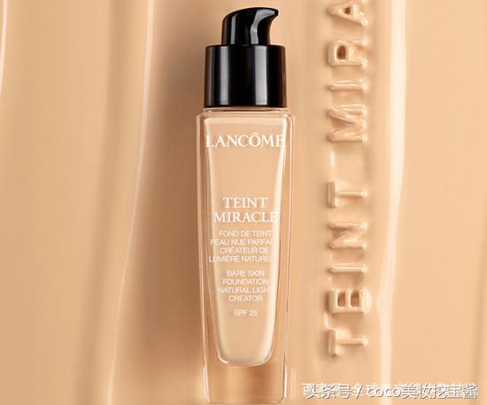 兰蔻粉底液奇迹薄纱辨别真假,兰蔻奇迹薄纱粉底测评03
