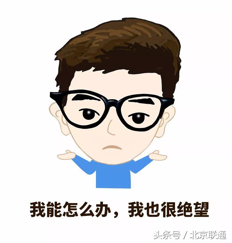 手机屏幕油腻解决方法,手机屏幕油腻用什么擦最好