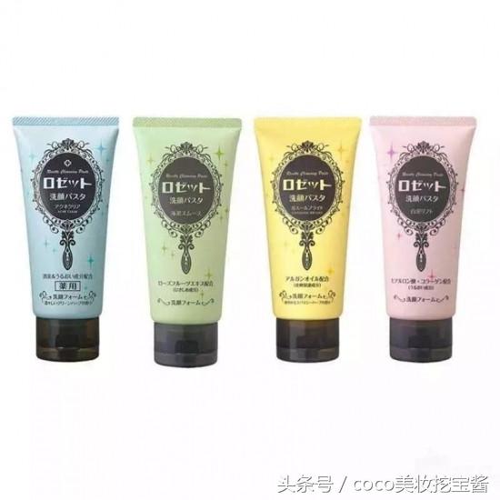 推荐几款保湿好用的洗面奶,哪种洗面奶保湿又好用推荐