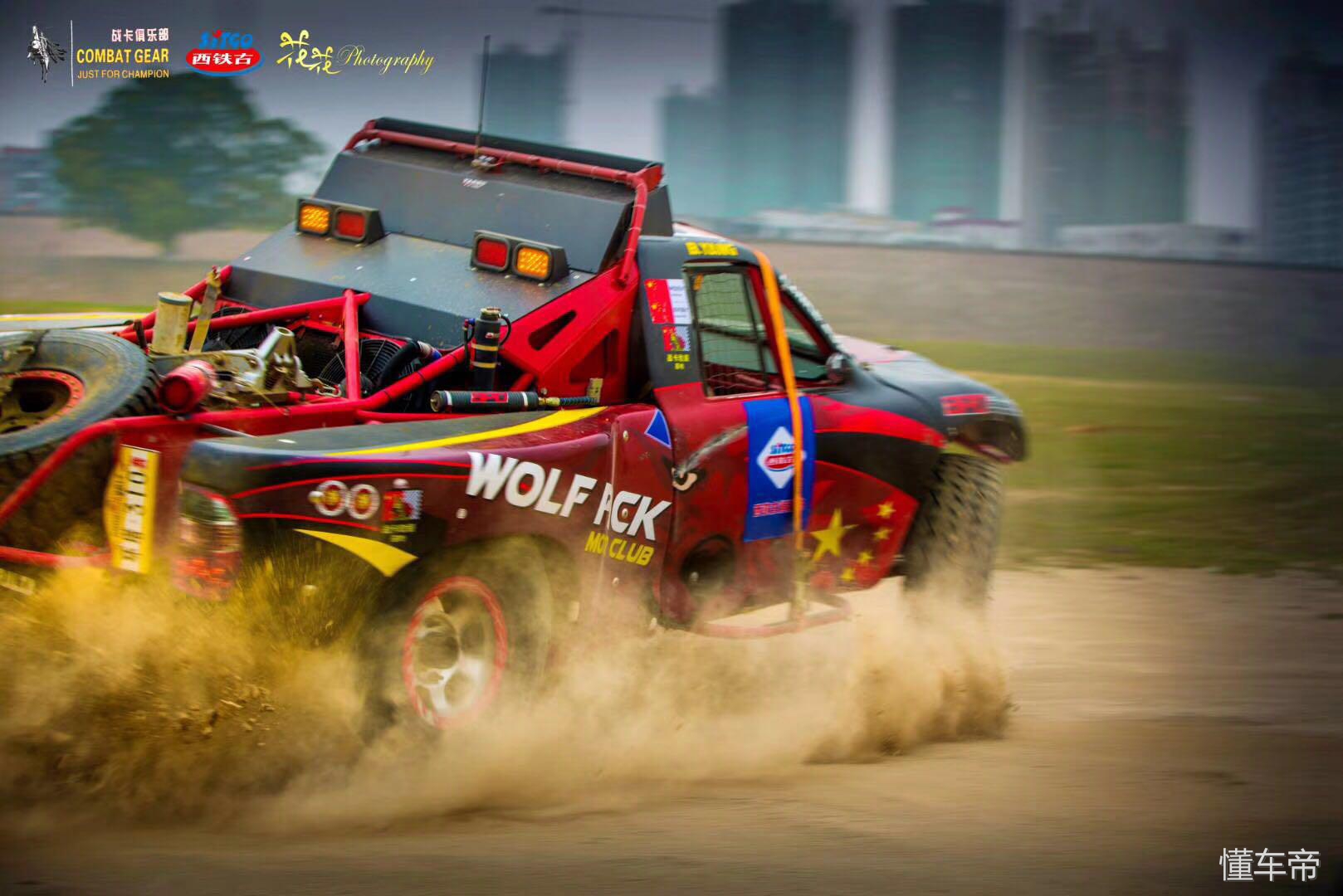 超级赛车机油,超级赛车润滑油