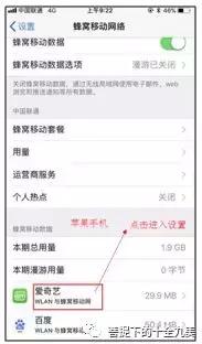 腾讯王卡使用范围,腾讯王卡怎么用才实惠