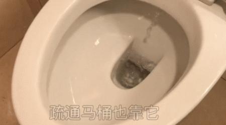 小苏打的妙用教大家四个小妙招,小苏打的神奇妙用你真的都知道吗