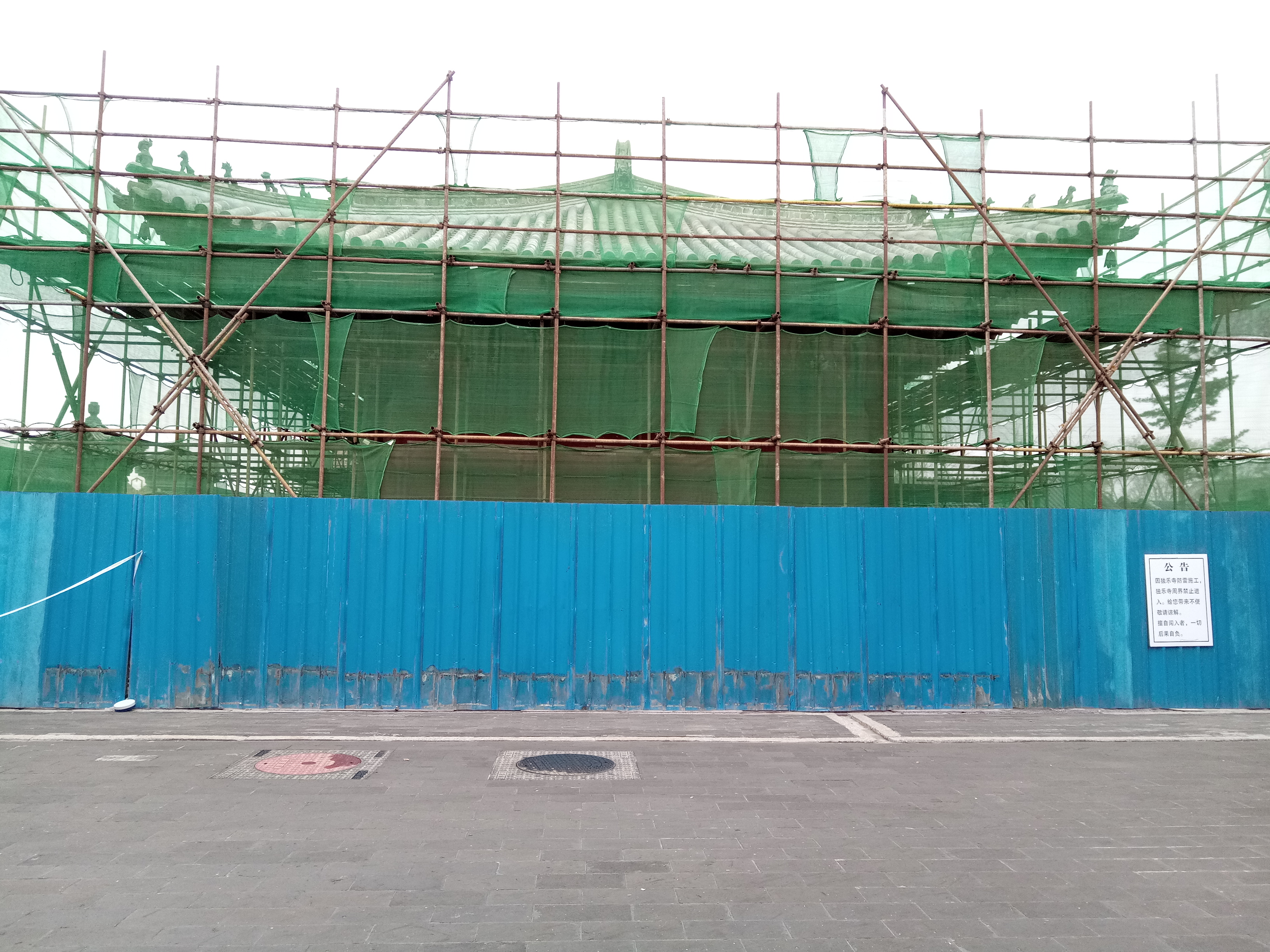 蓟县独乐寺附近好玩的,暑假天津蓟州必去十大免费景点