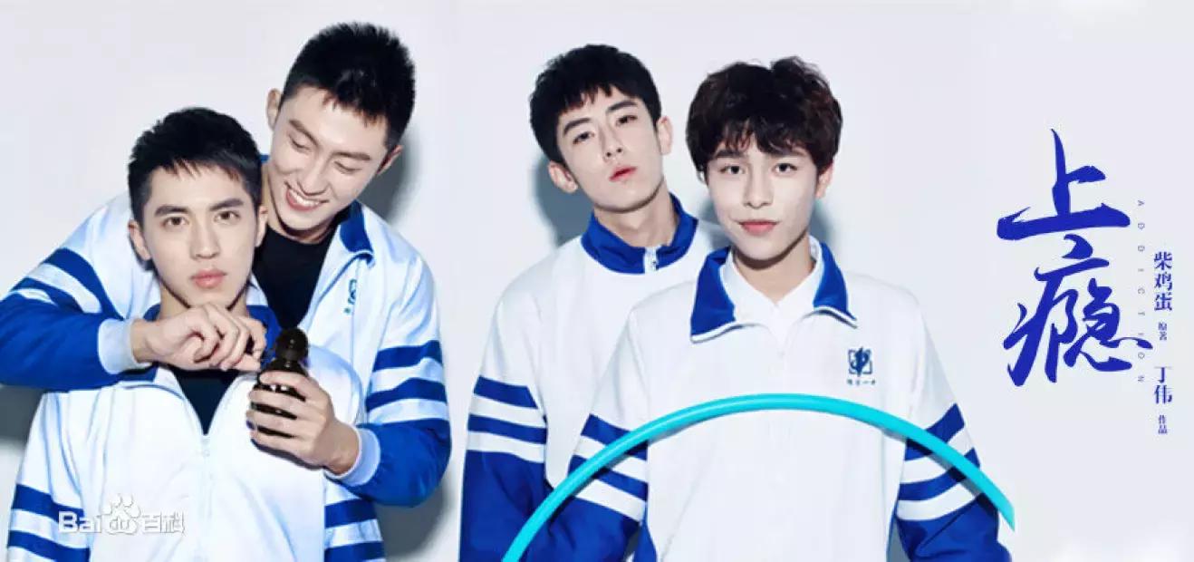 分享最近好看的电视剧,推荐5部超甜的冷门网剧