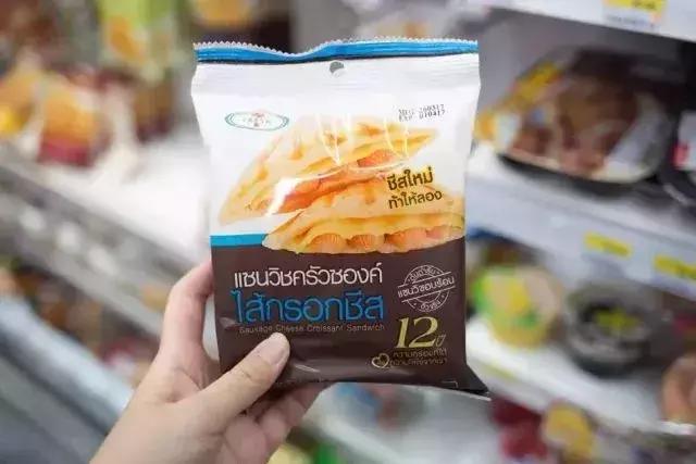 泰国的711推荐,泰国711哪个好