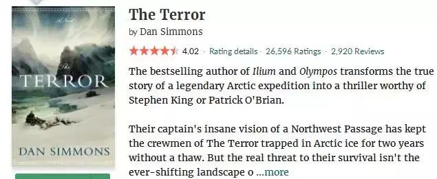 悬疑真人真事改编电视剧,真人真事改编成影视剧的边界