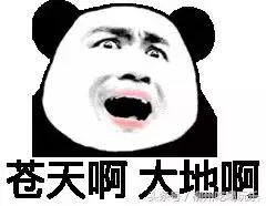 速看小区,柳州房价最新价格表