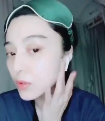 范冰冰美妆直播面膜,范冰冰美妆旗舰店