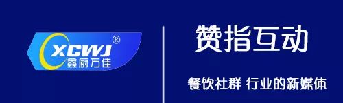 餐馆营销和运营,餐厅如何摆脱营销困境