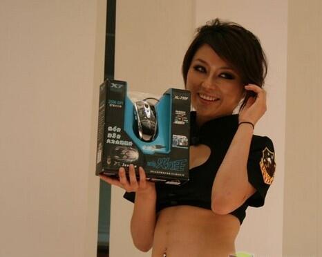 吃鸡鼠标宏真的封不了吗,吃鸡哪个鼠标宏最好用