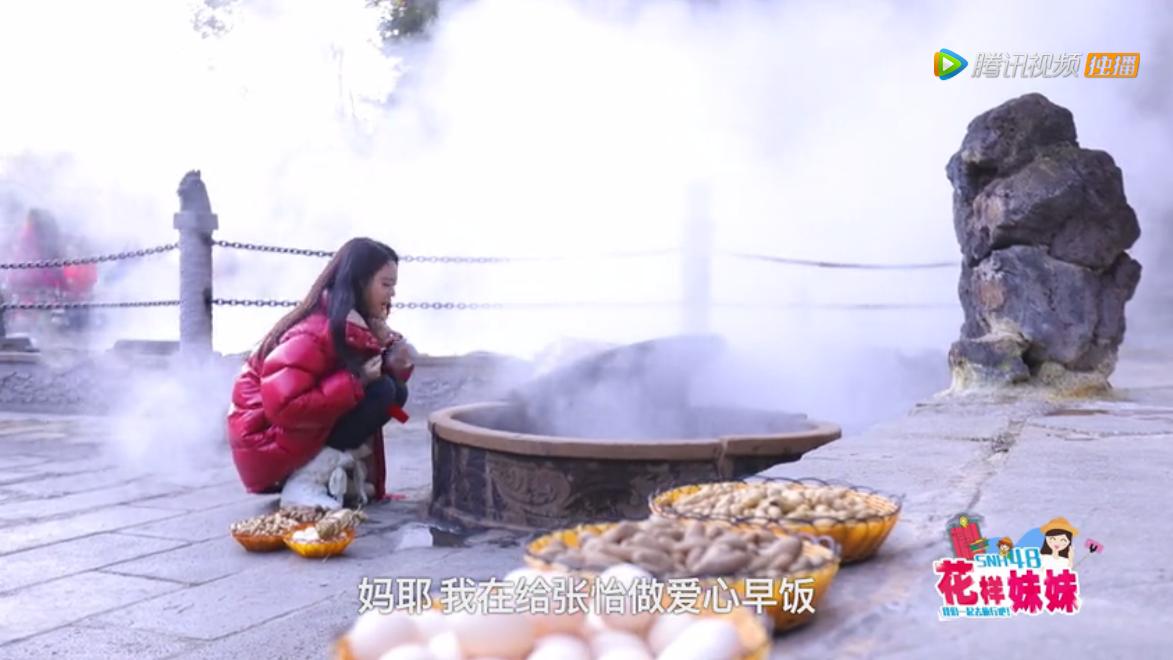 孙珍妮首秀,孙珍妮可爱瞬间