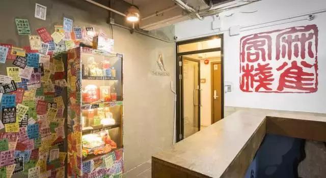 香港旅游的酒店推荐,香港旅游怎么订酒店