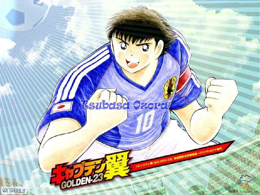 足球小将更新版,足球小将对于日本足球的影响