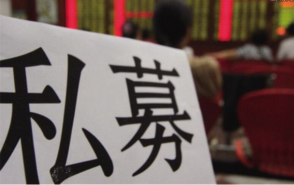 规避投资风险最佳方法,如何规避投资理财陷阱