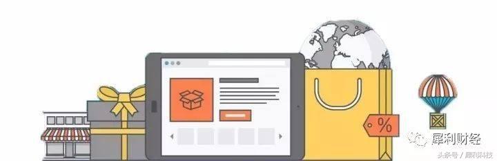 颜值超“正”的犀利家族，干了电商圈最“正”的事