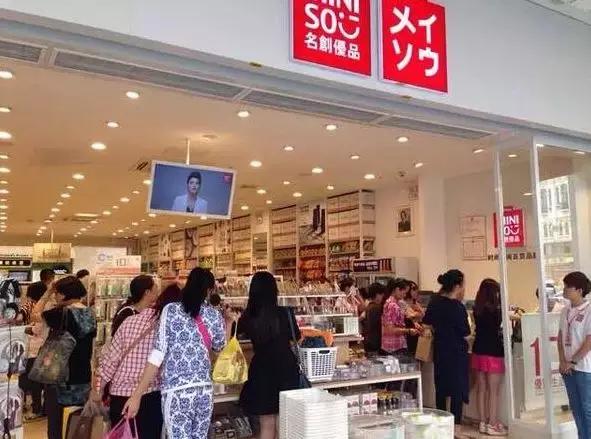 四年开店超1800家,名创优品一个门店可以盈利多少