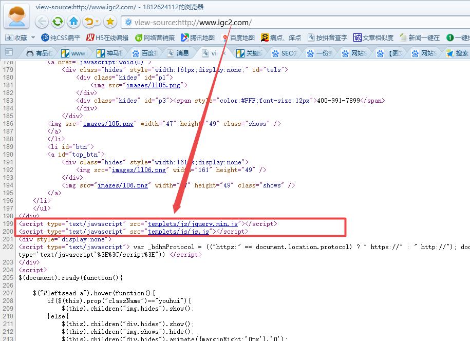 3W阅读量！高尔夫模拟器为核心关键词，IGC2网站整站SEO诊断分析