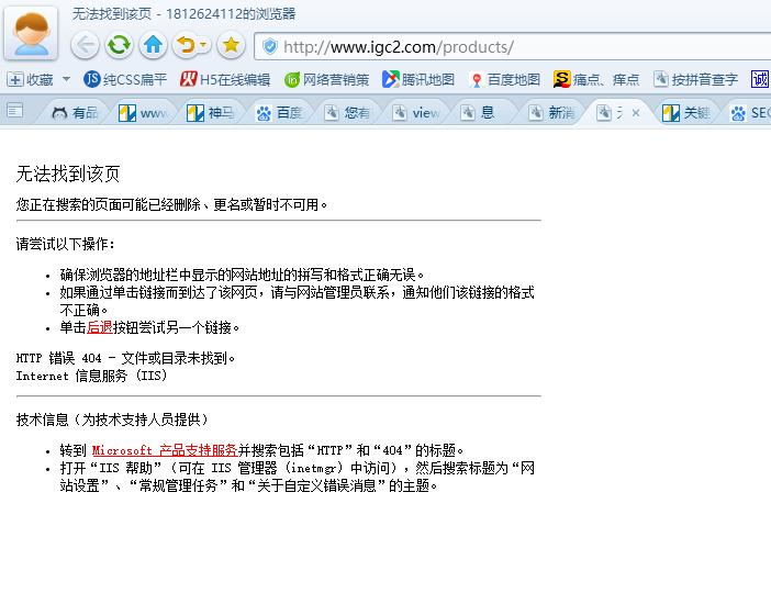 3W阅读量！高尔夫模拟器为核心关键词，IGC2网站整站SEO诊断分析