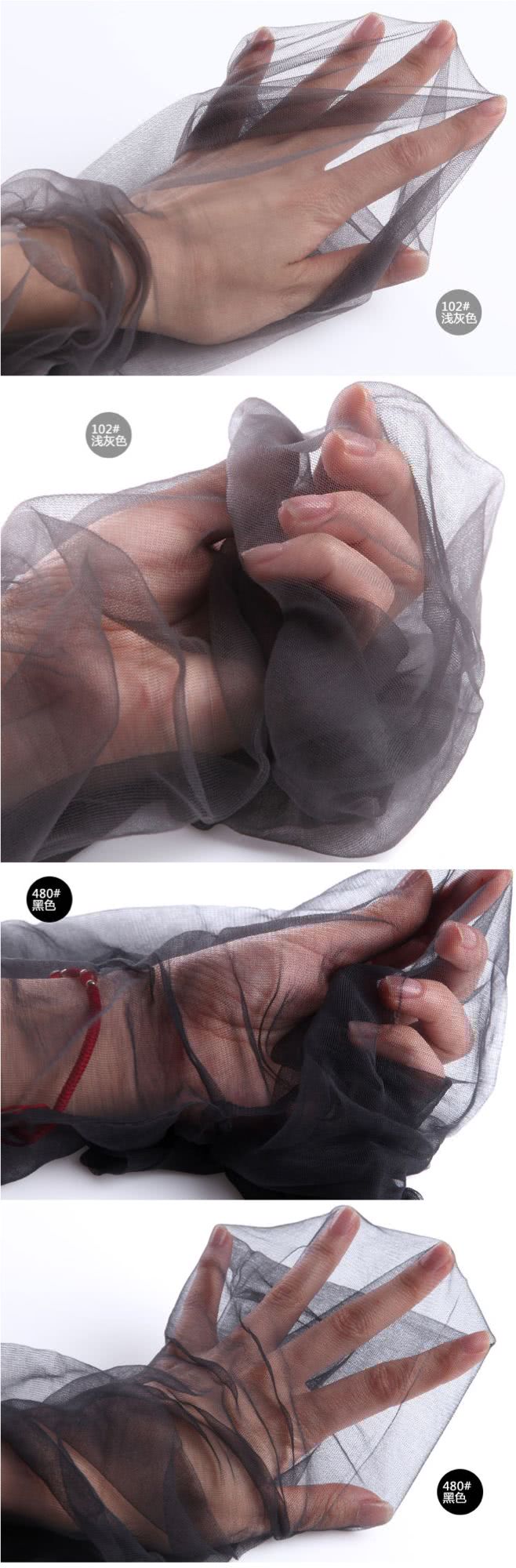 小姐姐腿部最好的装饰品——日本*袜丝**入门