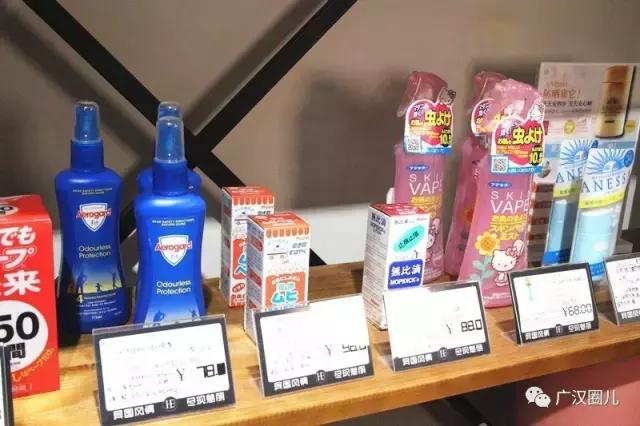 独家！让姑娘们在这里买遍世界所有爆款，广汉仅此一家！