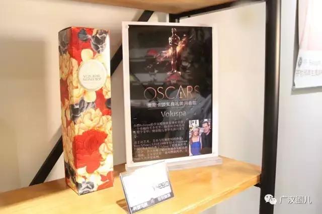 独家！让姑娘们在这里买遍世界所有爆款，广汉仅此一家！