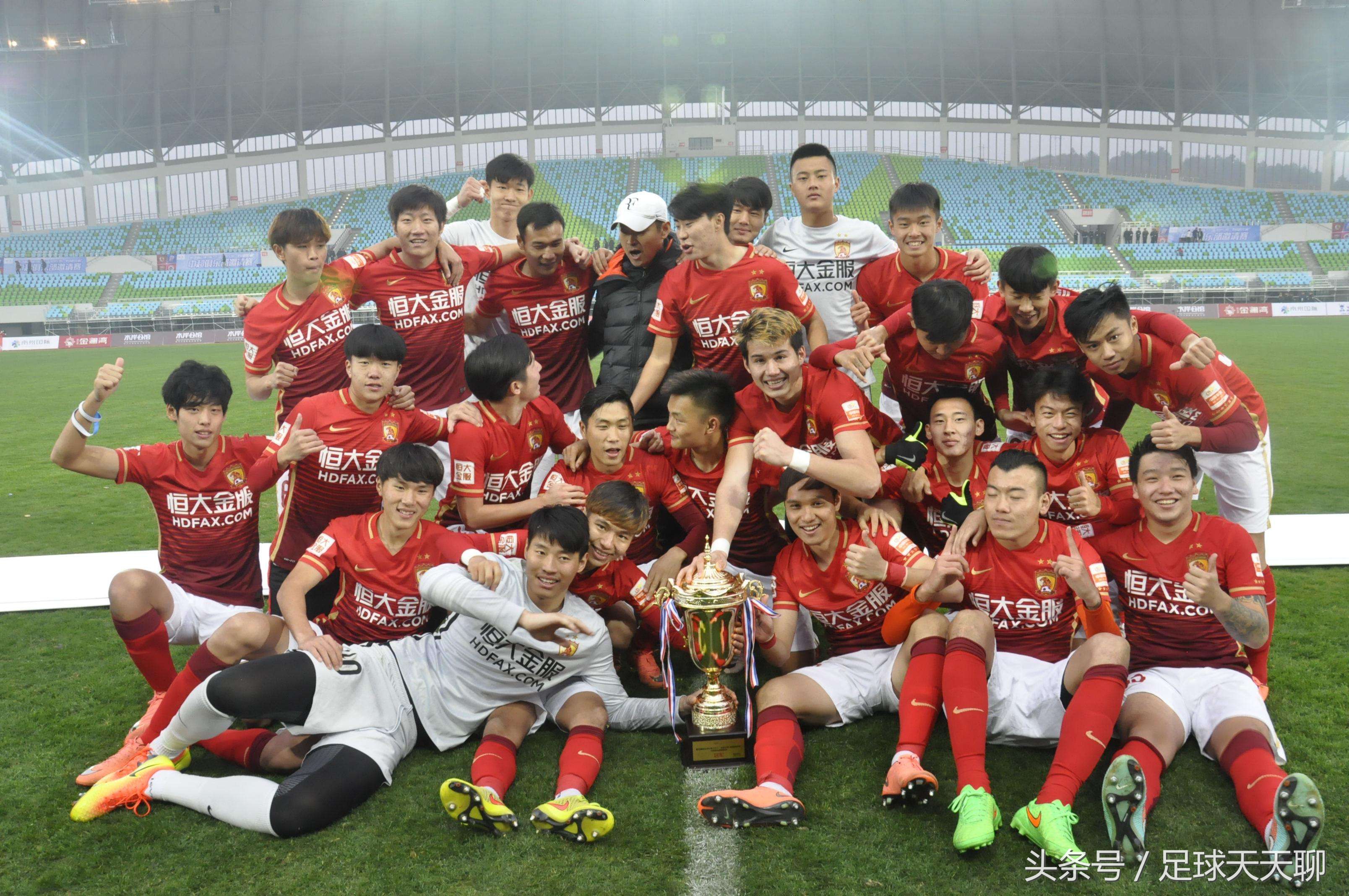 球场互怼完整视频,恒大预备队球员互殴视频