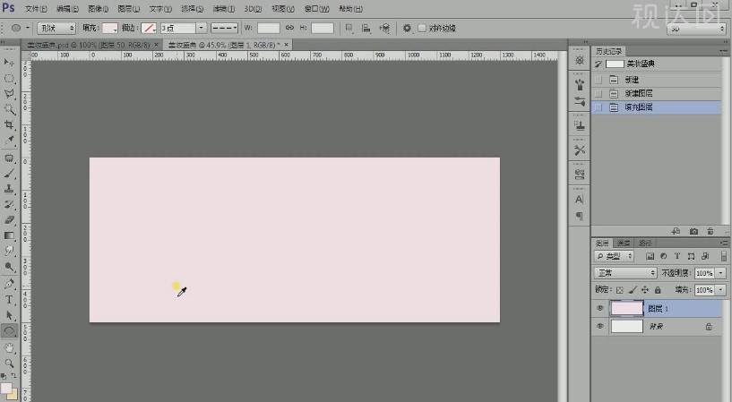 ps美妆产品主图设计,彩妆宣传海报教程ps