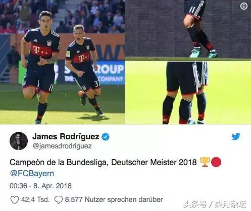 足球茶馆：龙哥、猪总和拉姆发来贺电