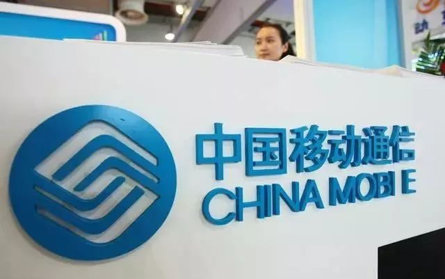 现在移动保号最低资费是多少,移动套餐全部取消保号