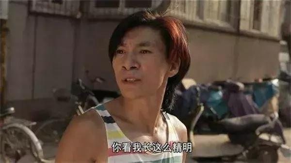 余罪是哪一年的网剧,余罪之后最火的电视剧