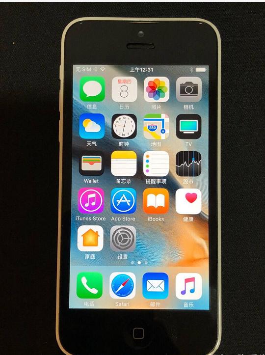 看上一款用了四年的iPhone5c，可成色非常好，正常吗?