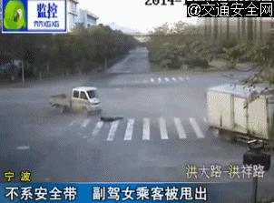 安全带保养方法图解,安全带要系到牢固