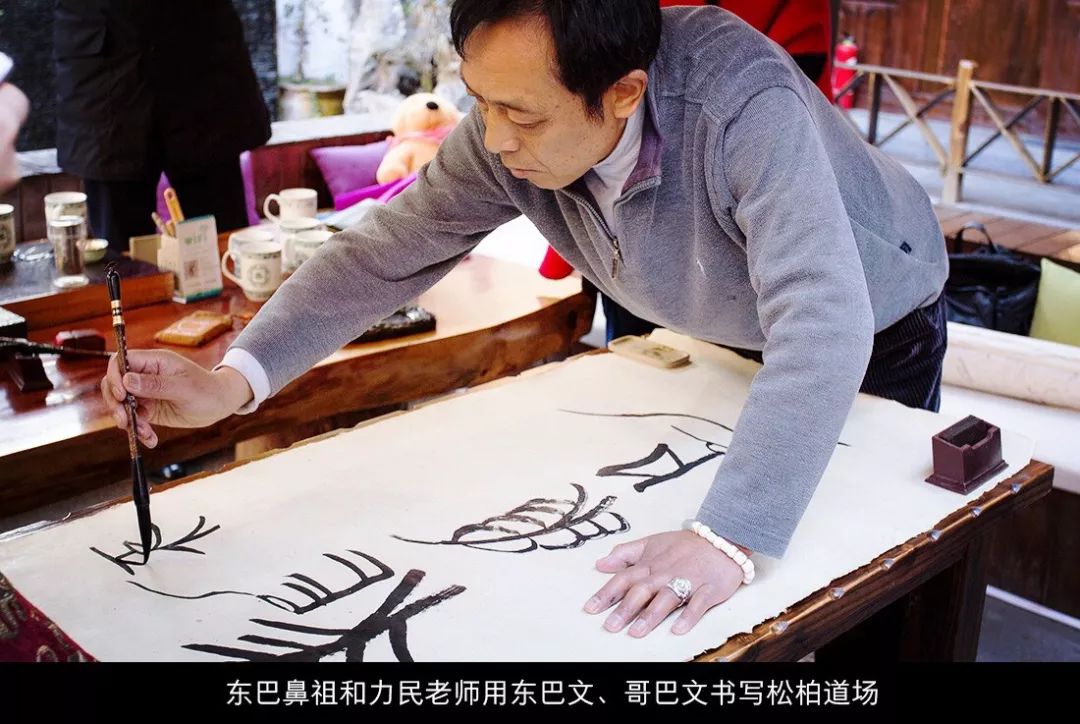 婀栧崡琛￠槼鏉炬煆閬撳満,姘搁『鏉炬煆閬撳満