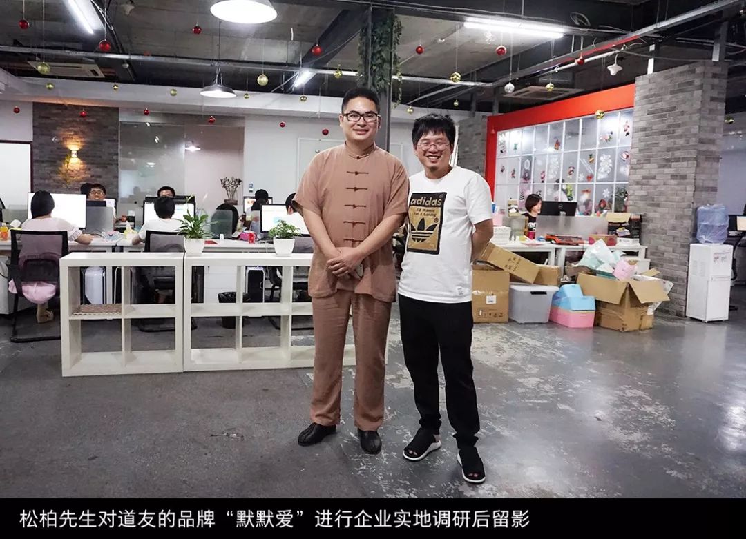 婀栧崡琛￠槼鏉炬煆閬撳満,姘搁『鏉炬煆閬撳満